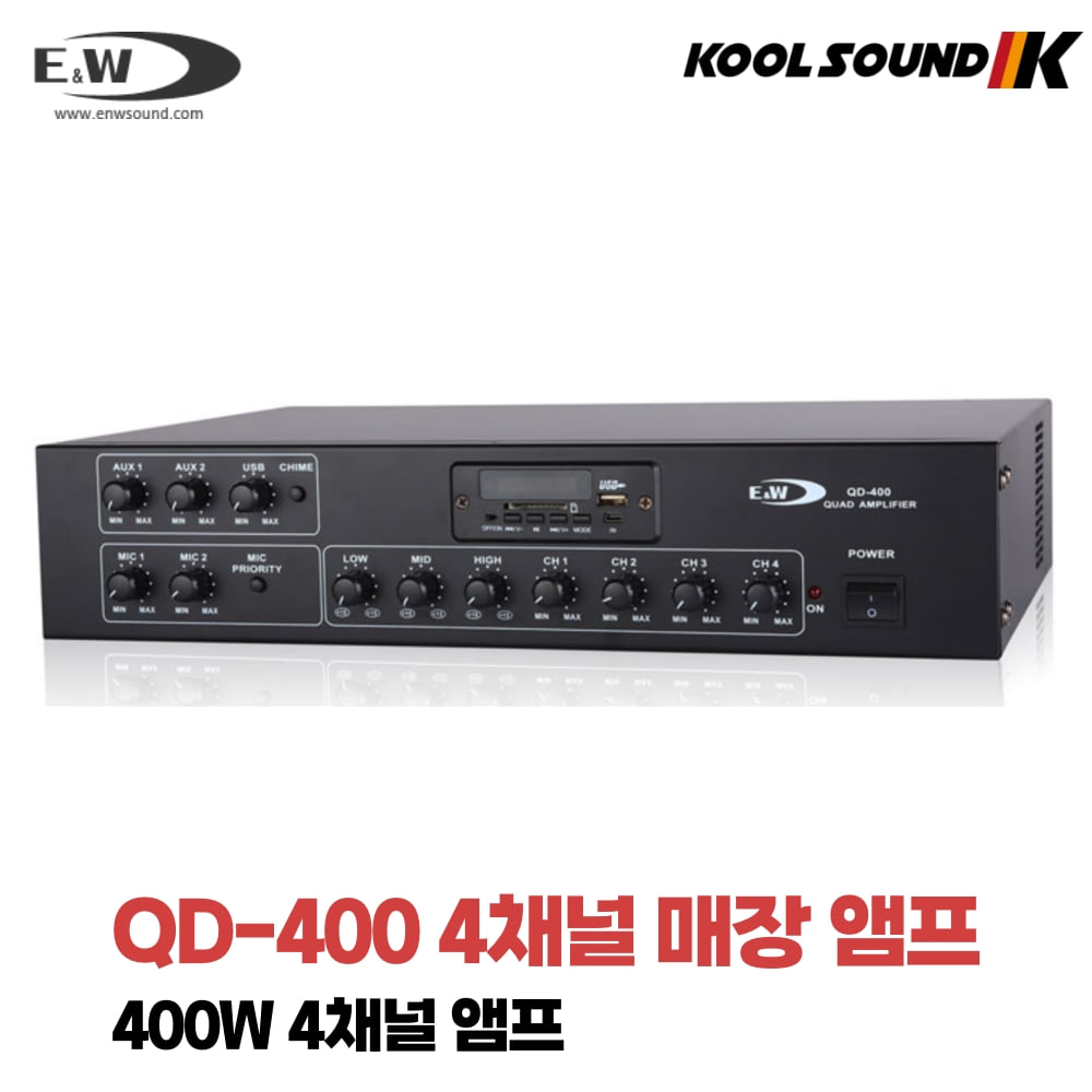 E&amp;W QD-400