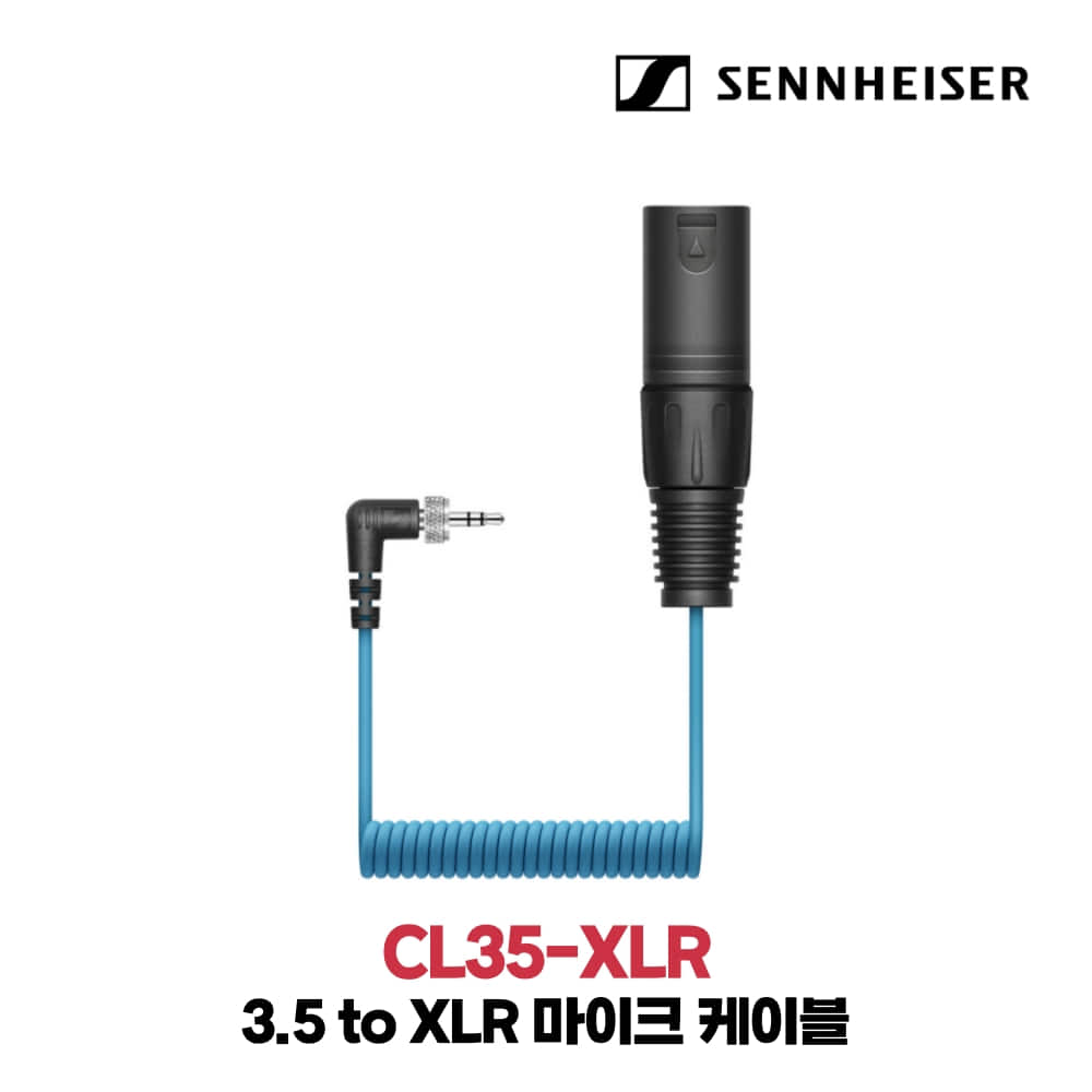 젠하이저 CL35-XLR