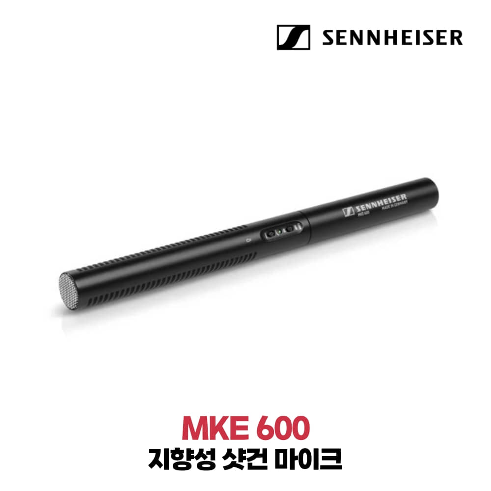 젠하이저 MKE 600