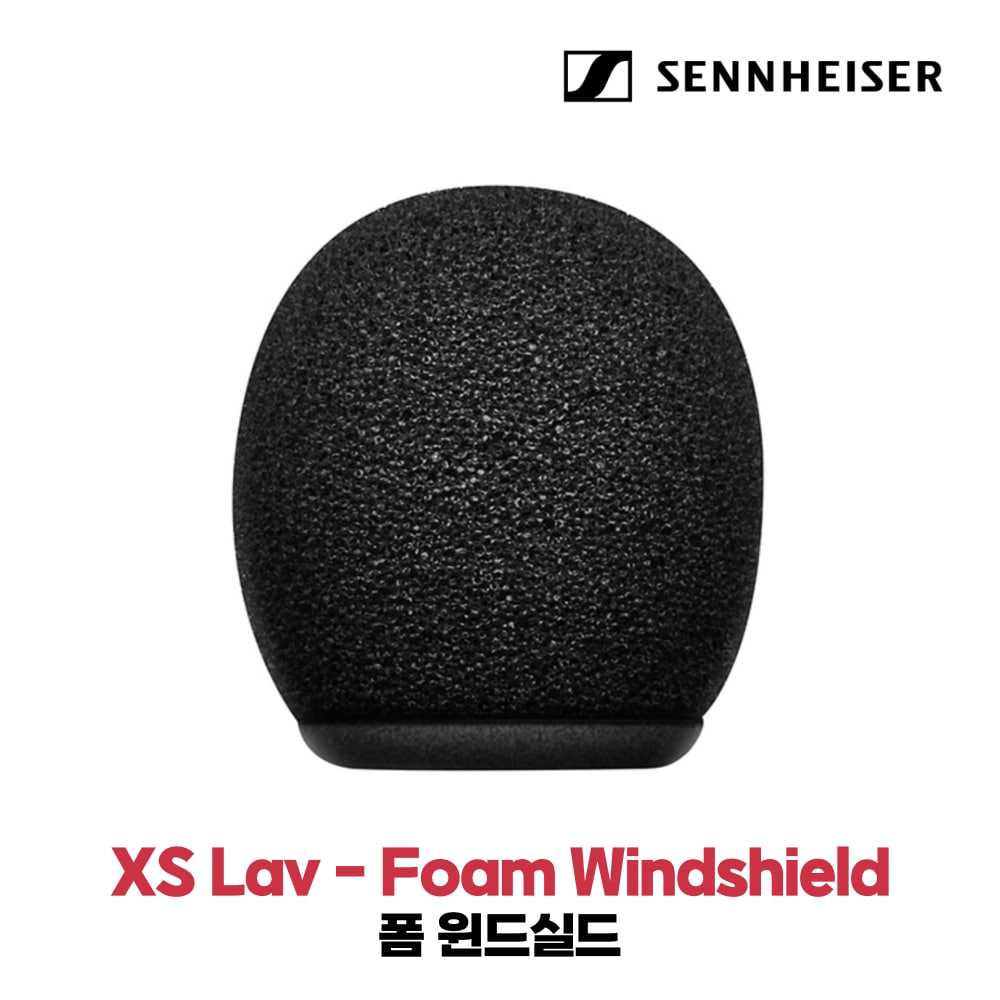 젠하이저 XS Lav - Foam Windshield