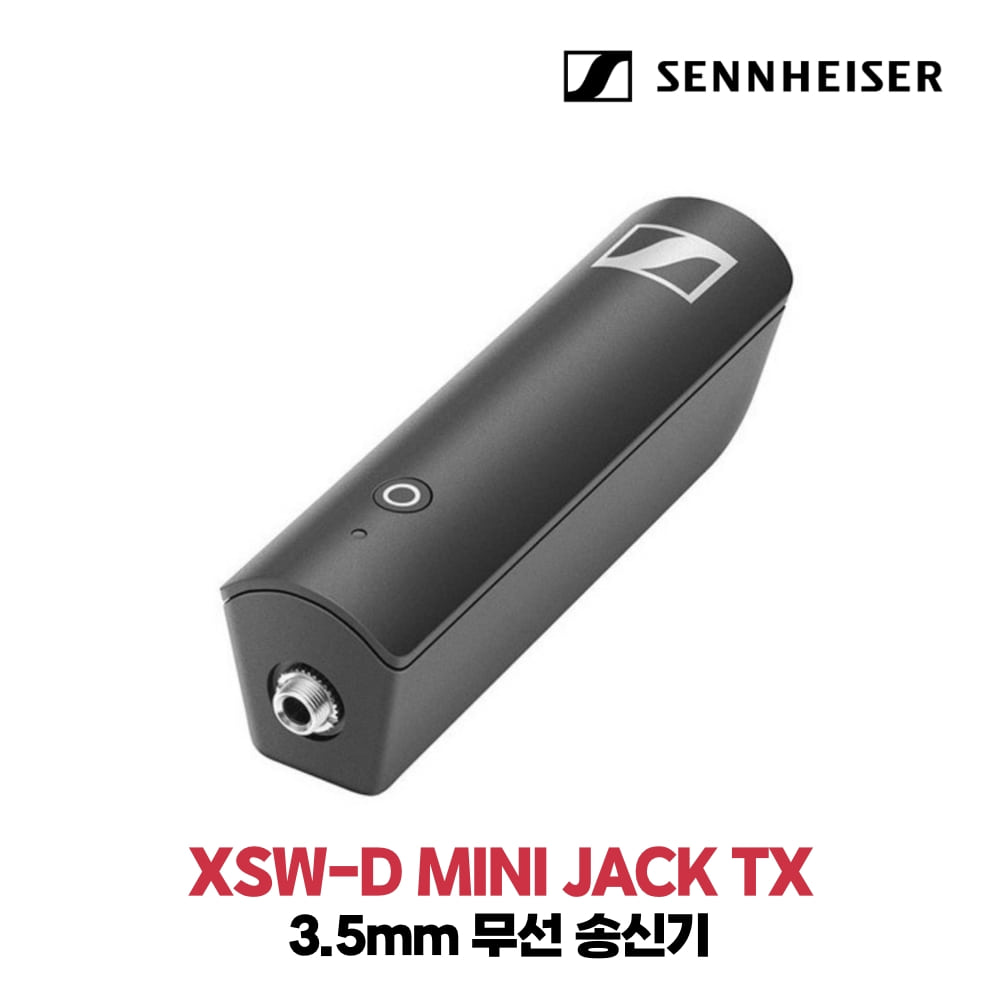 젠하이저 XSW-D MINI JACK TX