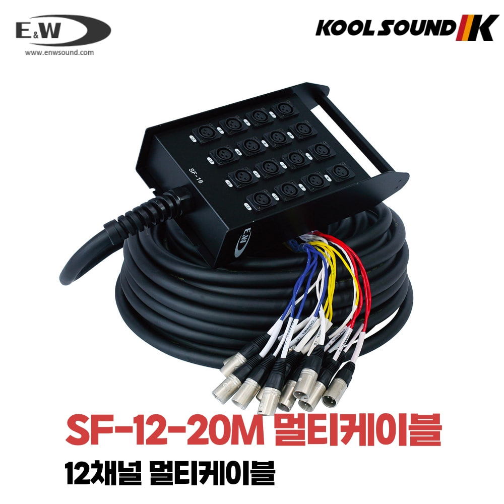 E&amp;W SF-12-20M