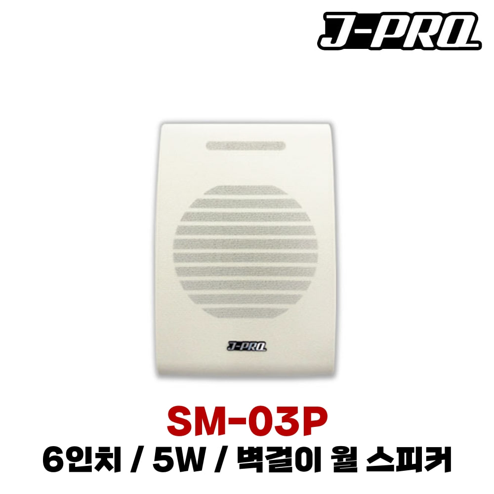 JPRO SM-03P-A