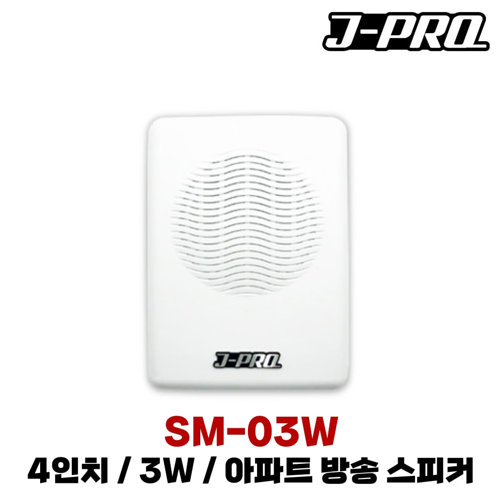 JPRO SM-03W
