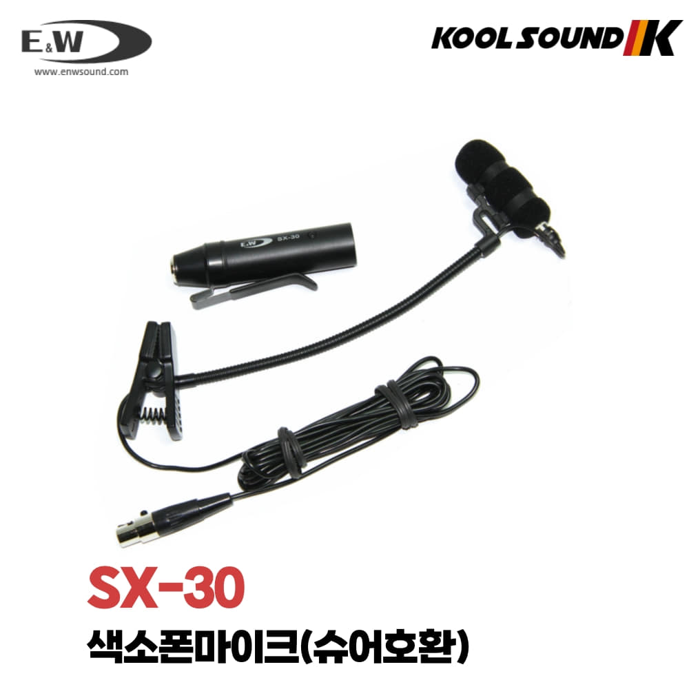 E&amp;W SX-30