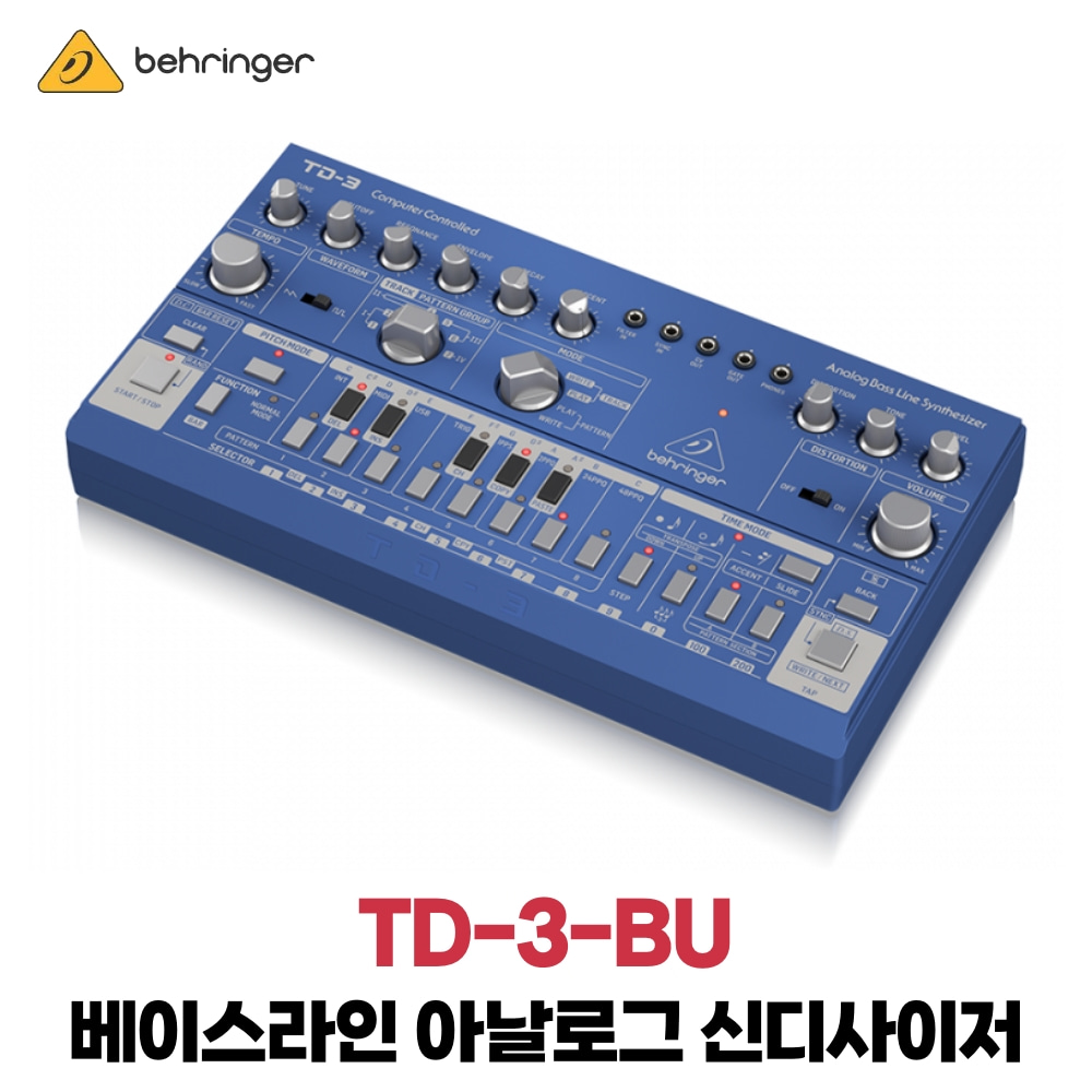베링거 TD-3-BU