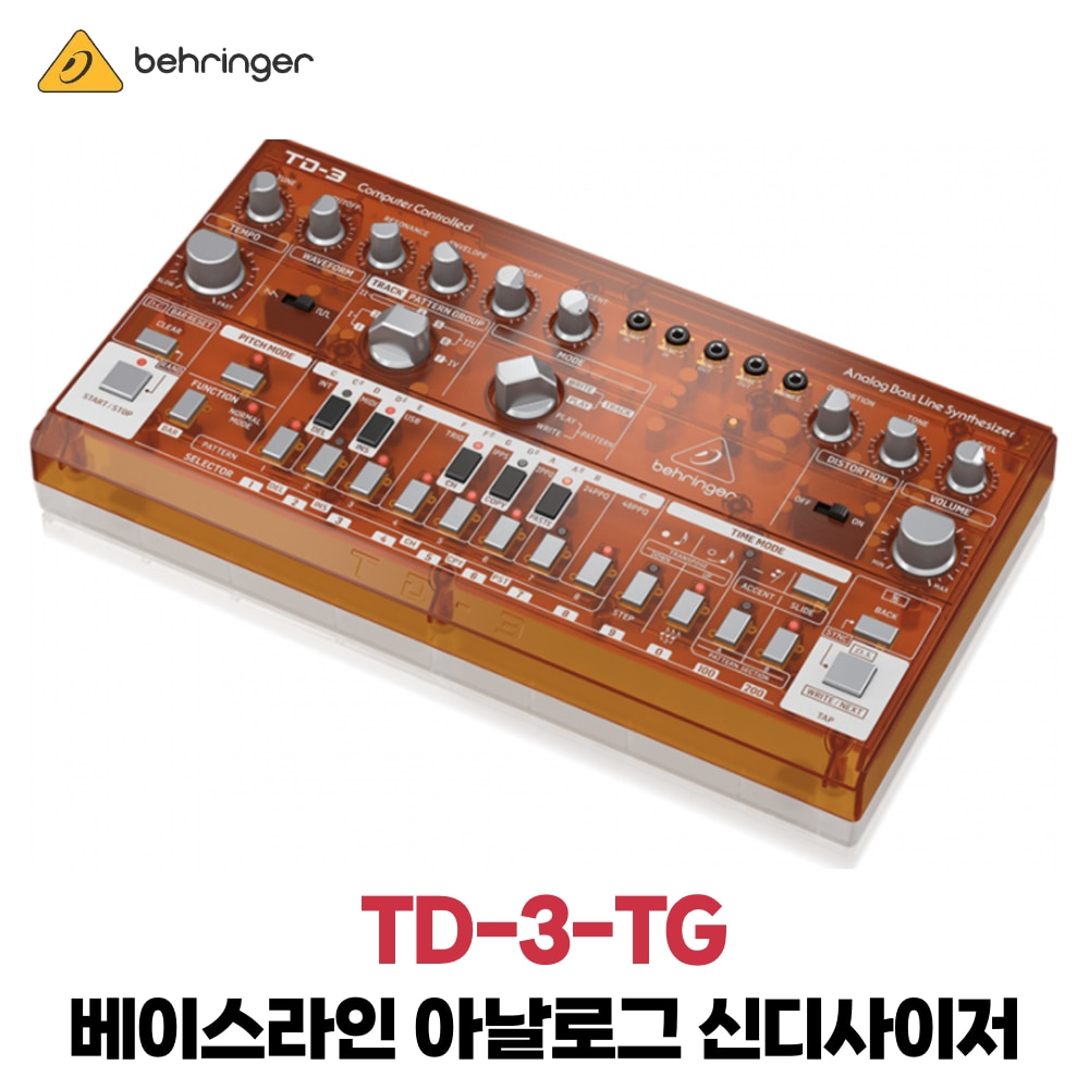 베링거 TD-3-TG