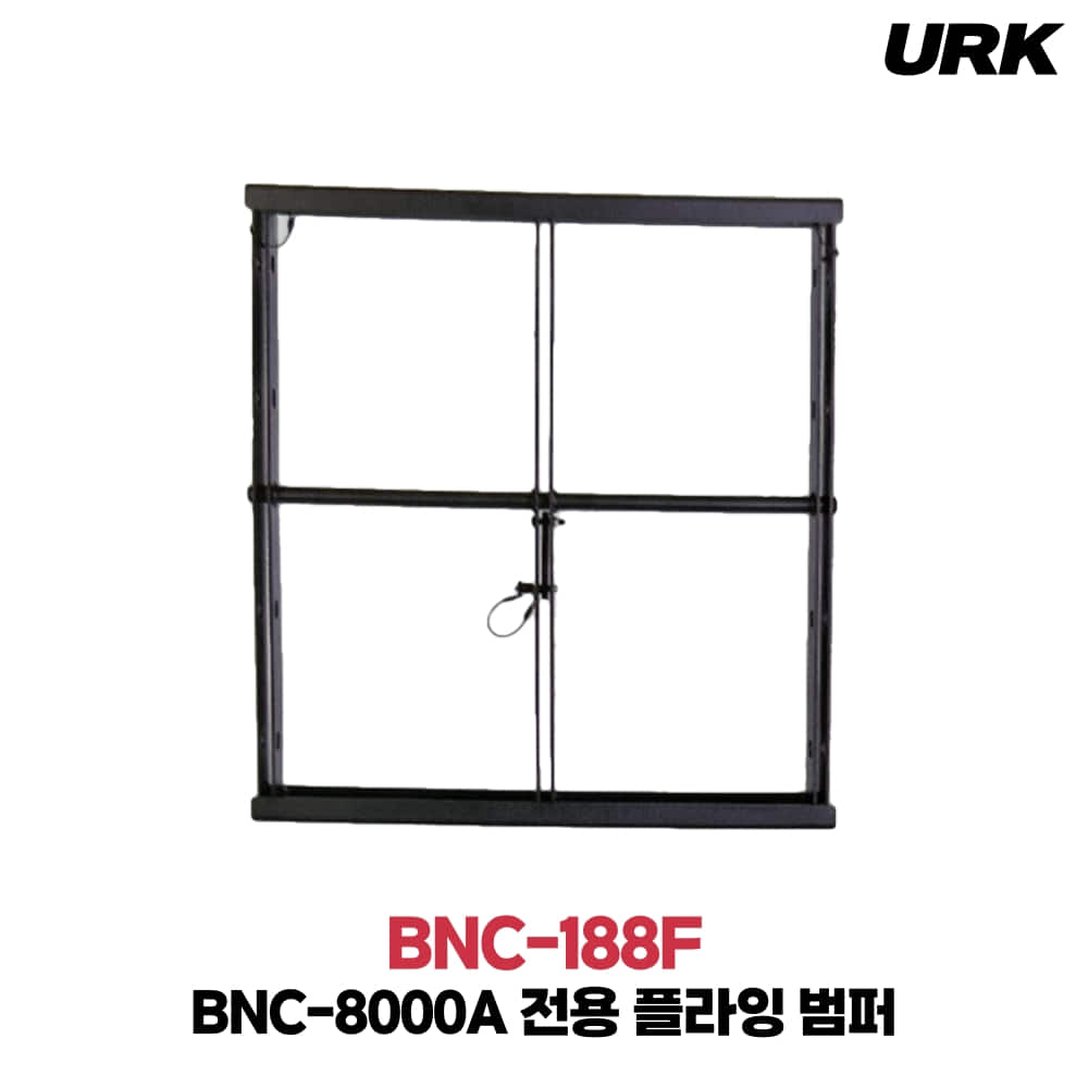 URK BNC-188F