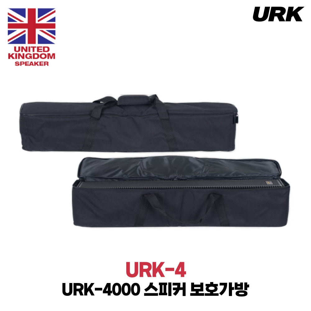 URK URK-4