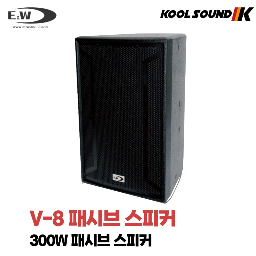 E&amp;W V-8