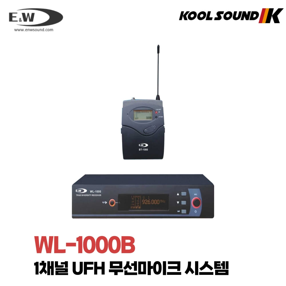 E&amp;W WL-1000B