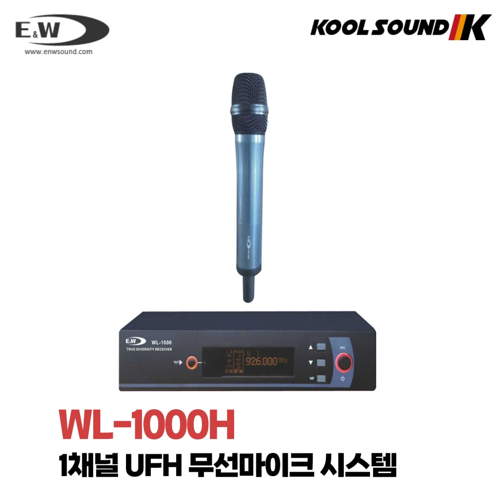 E&amp;W WL-1000H