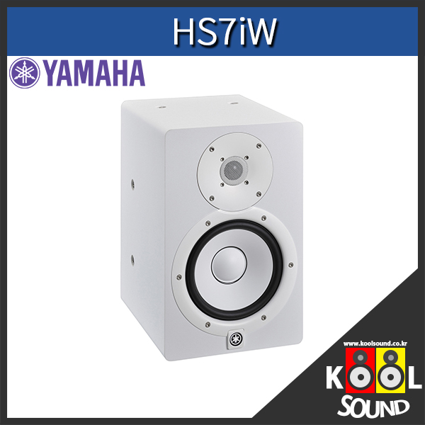 HS7IW/YAMAHA/액티브모니터스피커/95W/브라켓장착가능/화이트