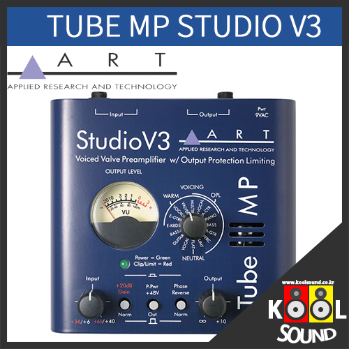TUBE MP STUDIO V3/ART/프리앰프/기타/키보드/베이스/드럼/보컬